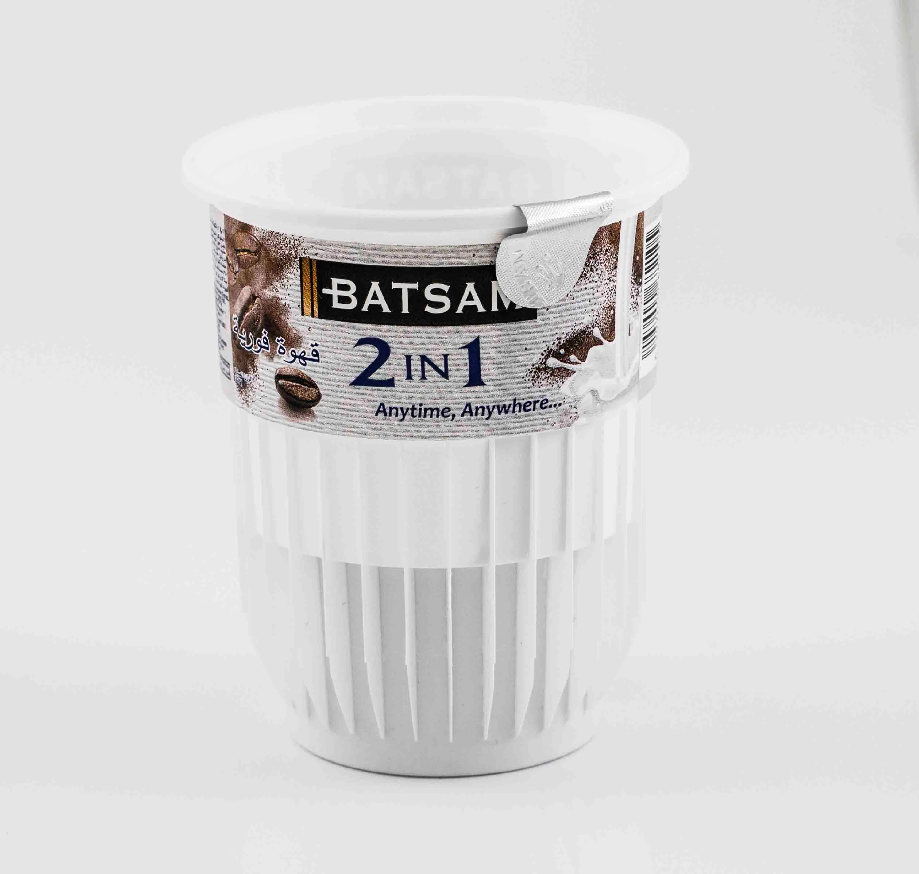 BATSAM™ 2-in-1 Instant Coffee — Cup Front View