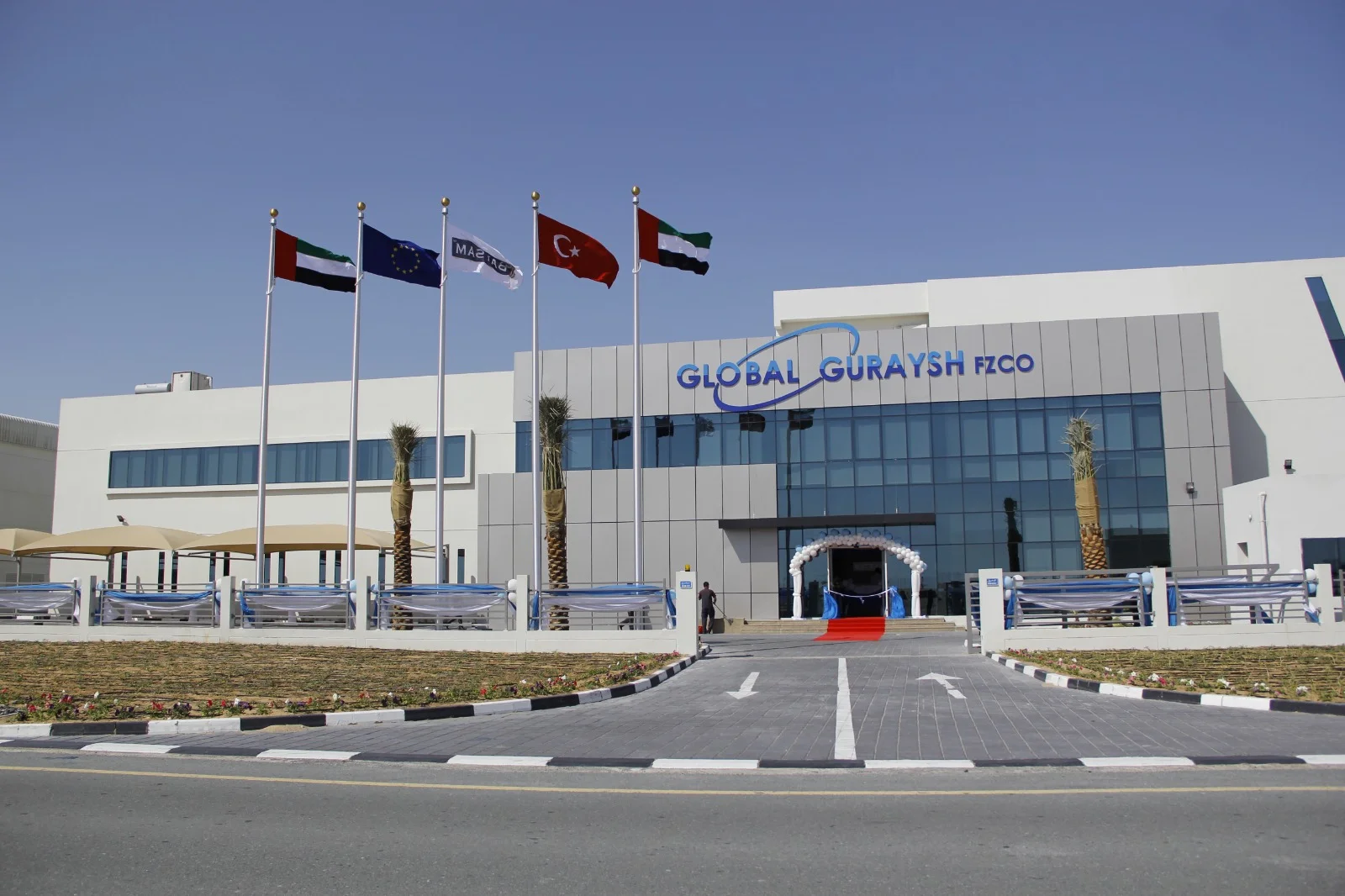 BATSAM™ Manufacturing — factory front view